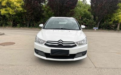 r220136-citroen-c-quatre-2014_0