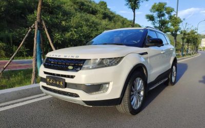 r220150-landwind-x7-2016_0