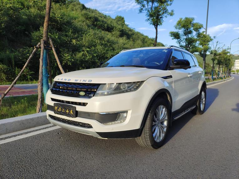 r220150-landwind-x7-2016_0