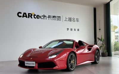 r220155-ferrari-488-2018_0