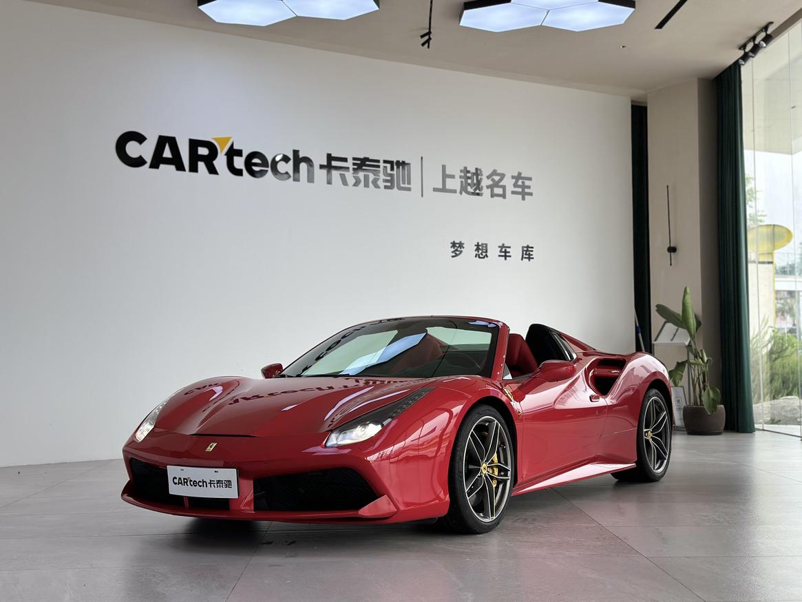 r220155-ferrari-488-2018_0