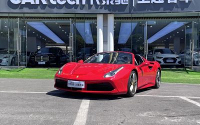 r220159-ferrari-488-2017_0