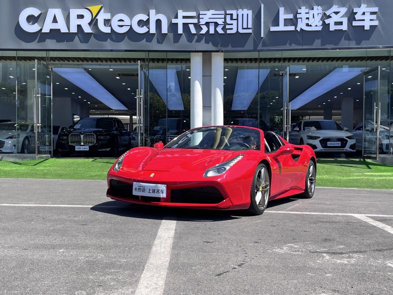 r220159-ferrari-488-2017_0