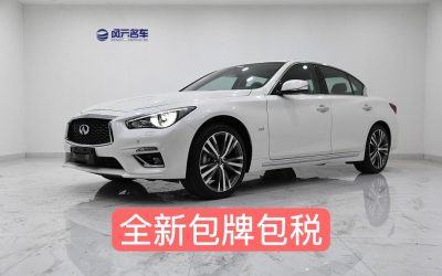 r220165-infiniti-q50l-2024_0