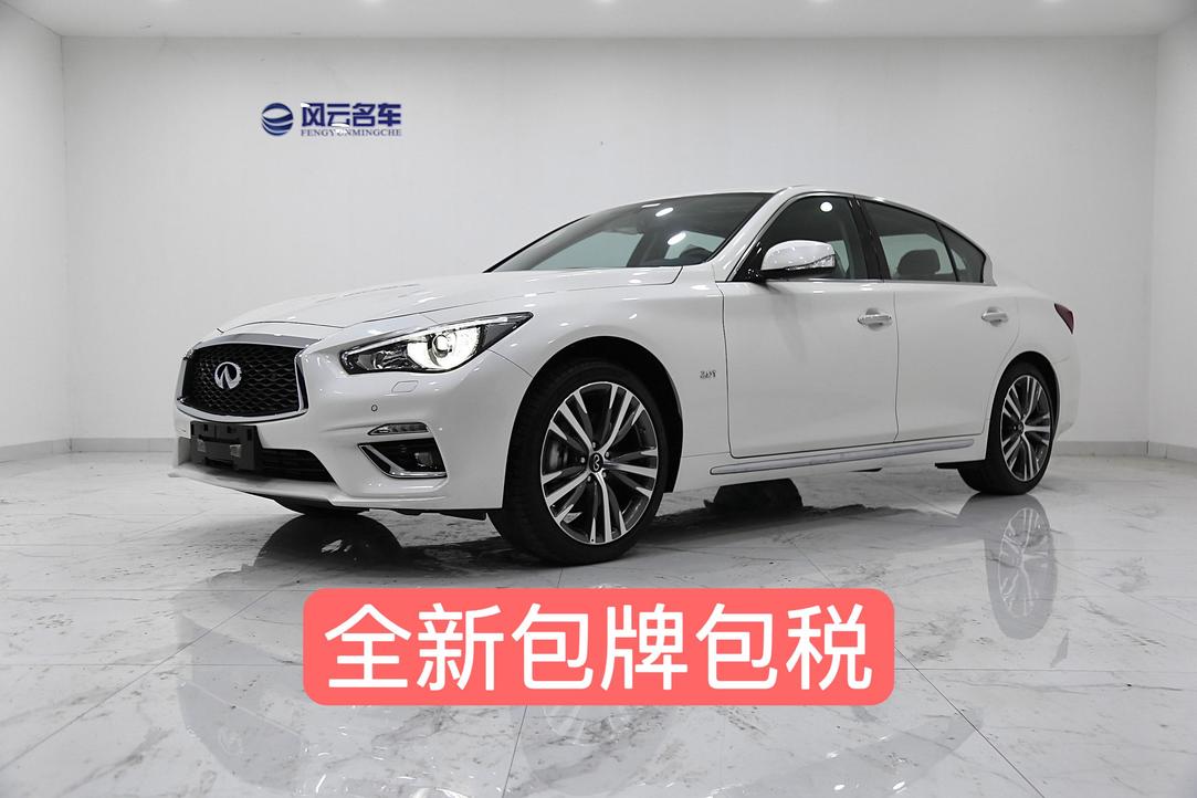 r220165-infiniti-q50l-2024_0