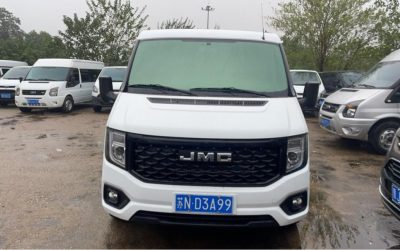 r220185-jmc-fushun-2024_0