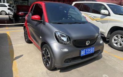 r220204-smart-fortwo-2017_0