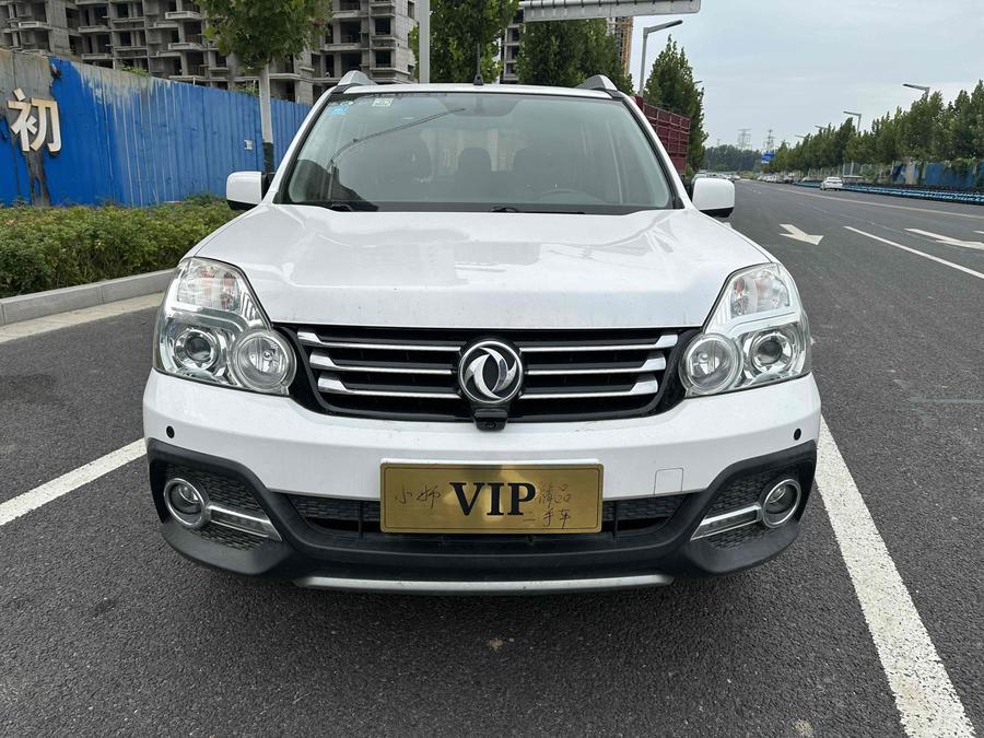 r220209-dongfeng-fengdu-mx6-2018_0
