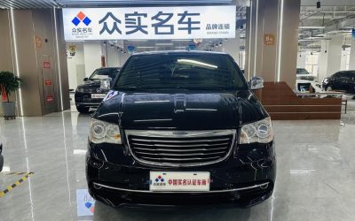 r220219-chrysler-pacifica-2016_0