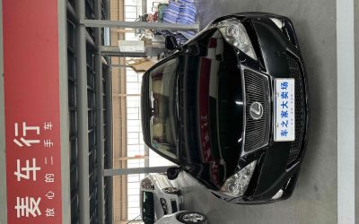 r220231-lexus-is-2007_0