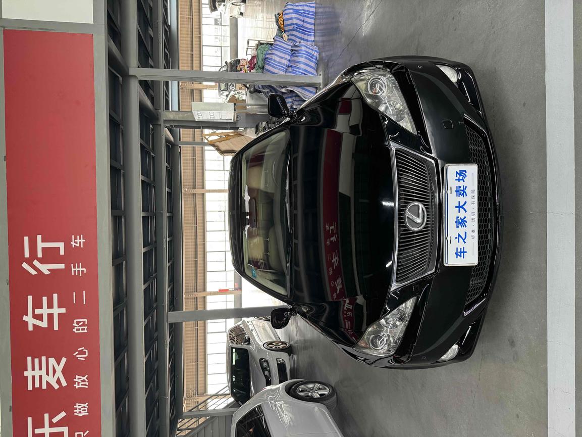 r220231-lexus-is-2007_0