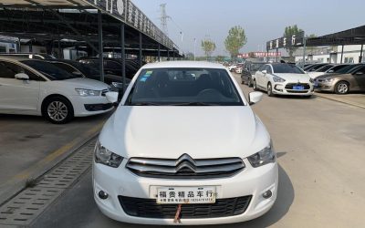 r220234-citroen-elysee-2015_0