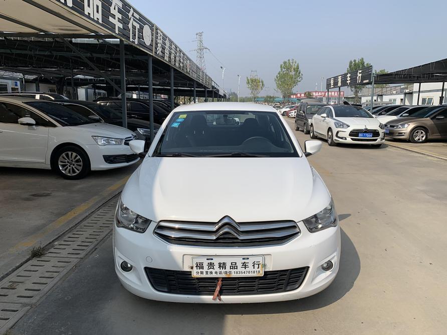 r220234-citroen-elysee-2015_0