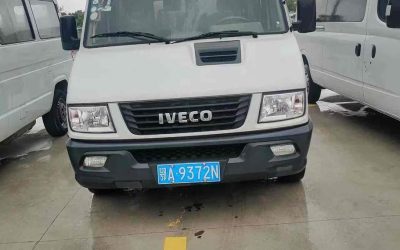 r220251-naveco-deyi-2021_0
