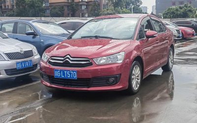r220261-citroen-c-quatre-2014_0