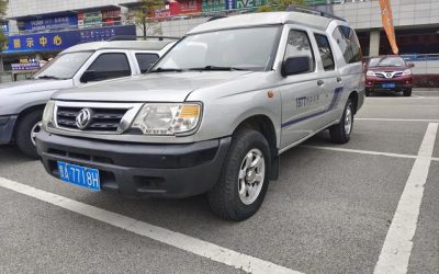 r220282-dongfeng-ruiqi-multipurpose-vehicle-2014_0