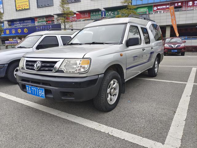 r220282-dongfeng-ruiqi-multipurpose-vehicle-2014_0