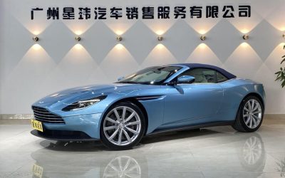 r220286-aston-martin-db11-2022_0