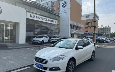 r220289-fiat-viaggio-2014_0