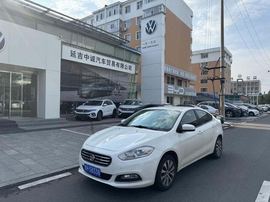 r220289-fiat-viaggio-2014_0