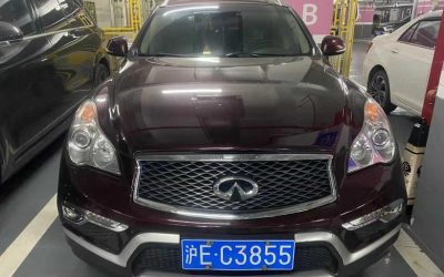 r220292-infiniti-qx50-2016_0