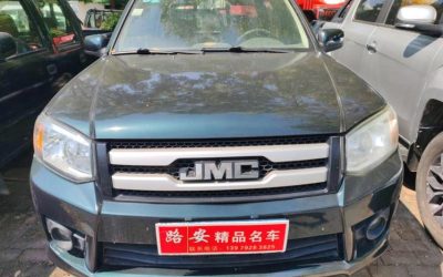 r220306-jmc-baodian-2017_r220306-jmc-baodian-2017_0