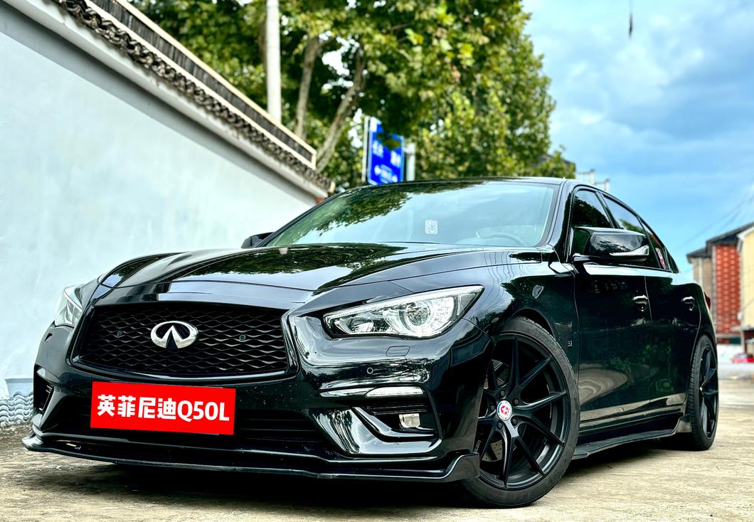 r220310-infiniti-q50l-2020_0
