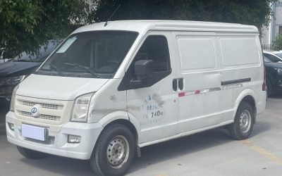r220315-ruichi-ev-ec35-2017_0