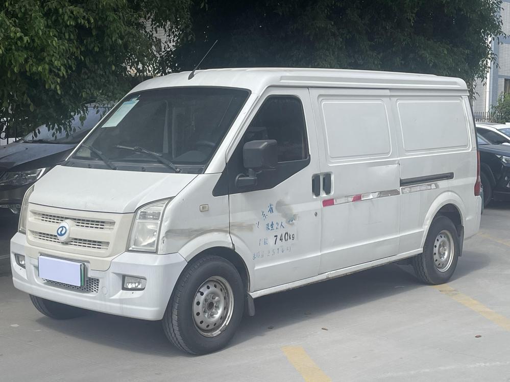 r220315-ruichi-ev-ec35-2017_0