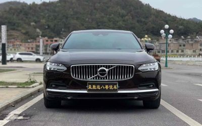 r220317-volvo-s90-2021_r220317-volvo-s90-2021_0