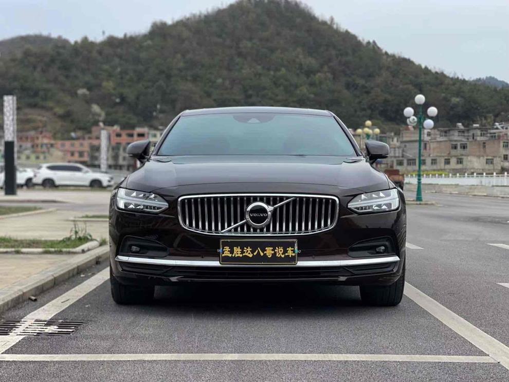 r220317-volvo-s90-2021_r220317-volvo-s90-2021_0