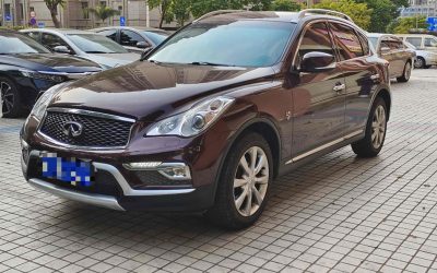 r220319-infiniti-qx50-2017_0