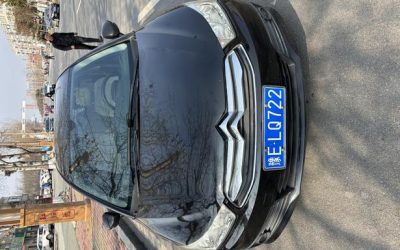 r220320-citroen-c-quatre-2014_0