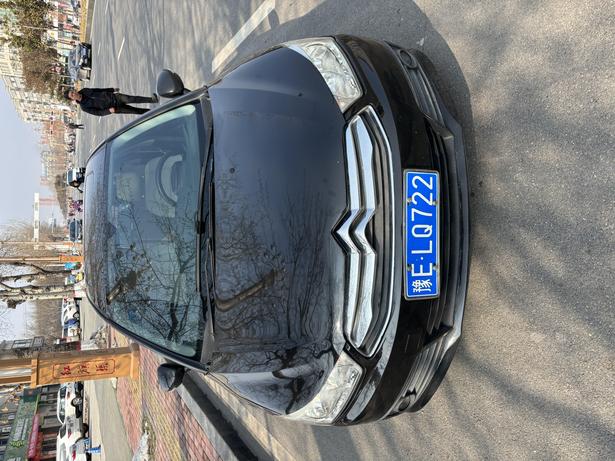 r220320-citroen-c-quatre-2014_0