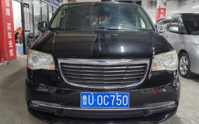 r220339-chrysler-pacifica-2014_0