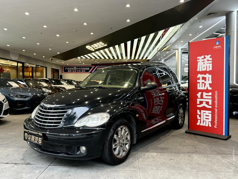 r220376-chrysler-pt-cruiser-2008_0