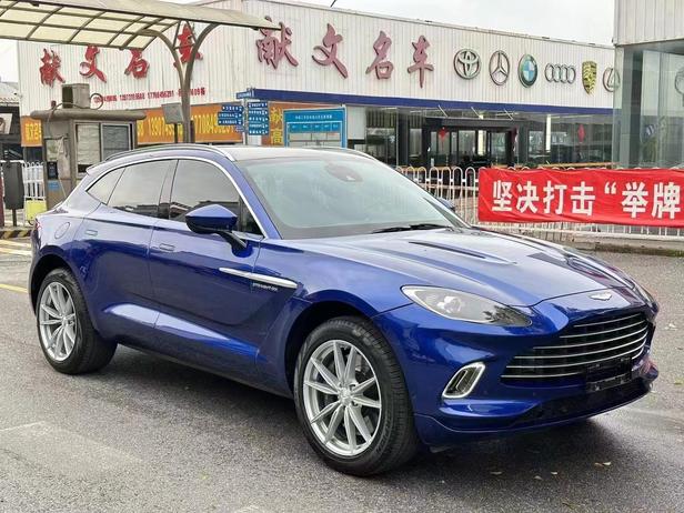 r220390-aston-martin-dbx-2023_r220390-aston-martin-dbx-2023_0