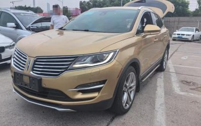 r220393-lincoln-mkc-2016_0