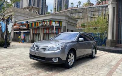 r220450-subaru-outback-2011_0