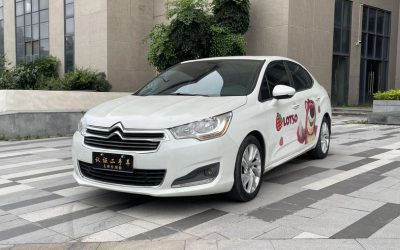 r220468-citroen-c4l-2013_0