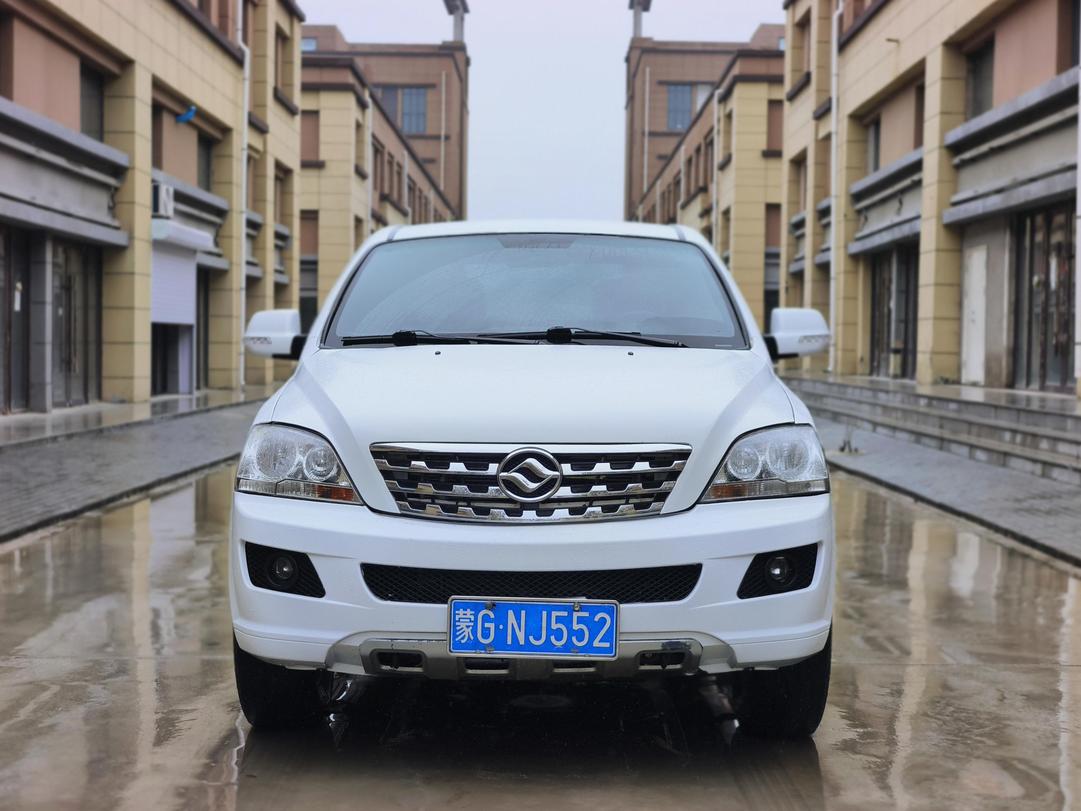 r220539-huanghai-dachaishen-2015_0