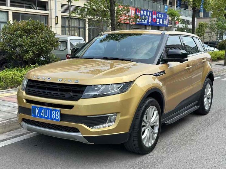 r220551-landwind-x7-2016_0