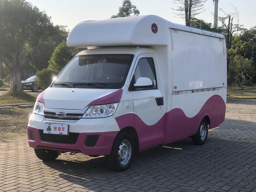 r220584-karry-youjin-2019_0
