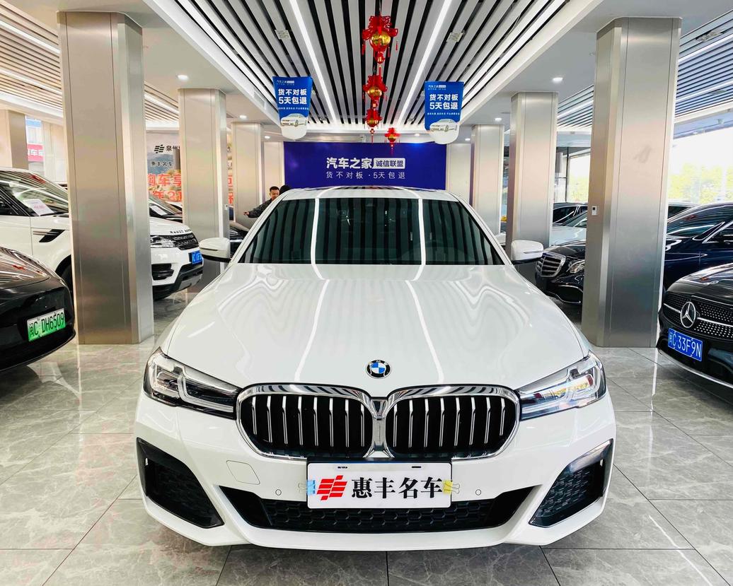 r1013158-bmw-5-series-2023_0