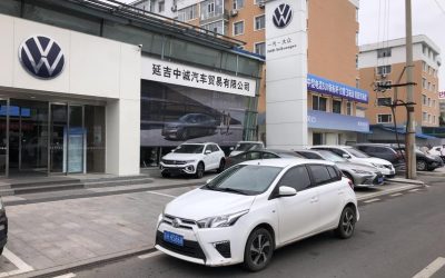 r1013200-toyota-yaris-l-2016_0