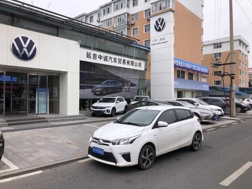 r1013200-toyota-yaris-l-2016_0