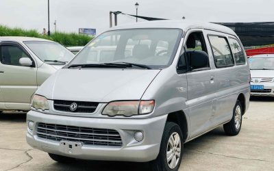r1013211-dongfeng-forthing-lingzhi-2015_0