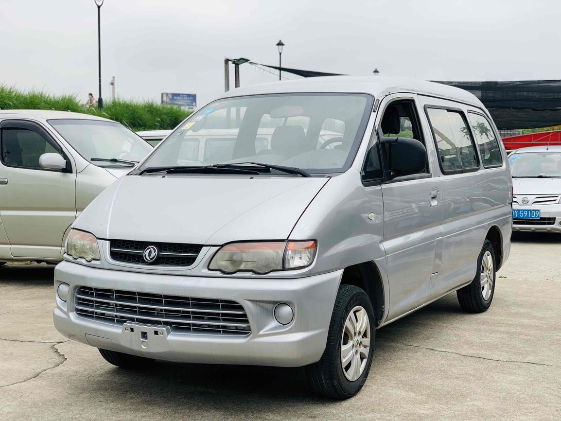 r1013211-dongfeng-forthing-lingzhi-2015_0