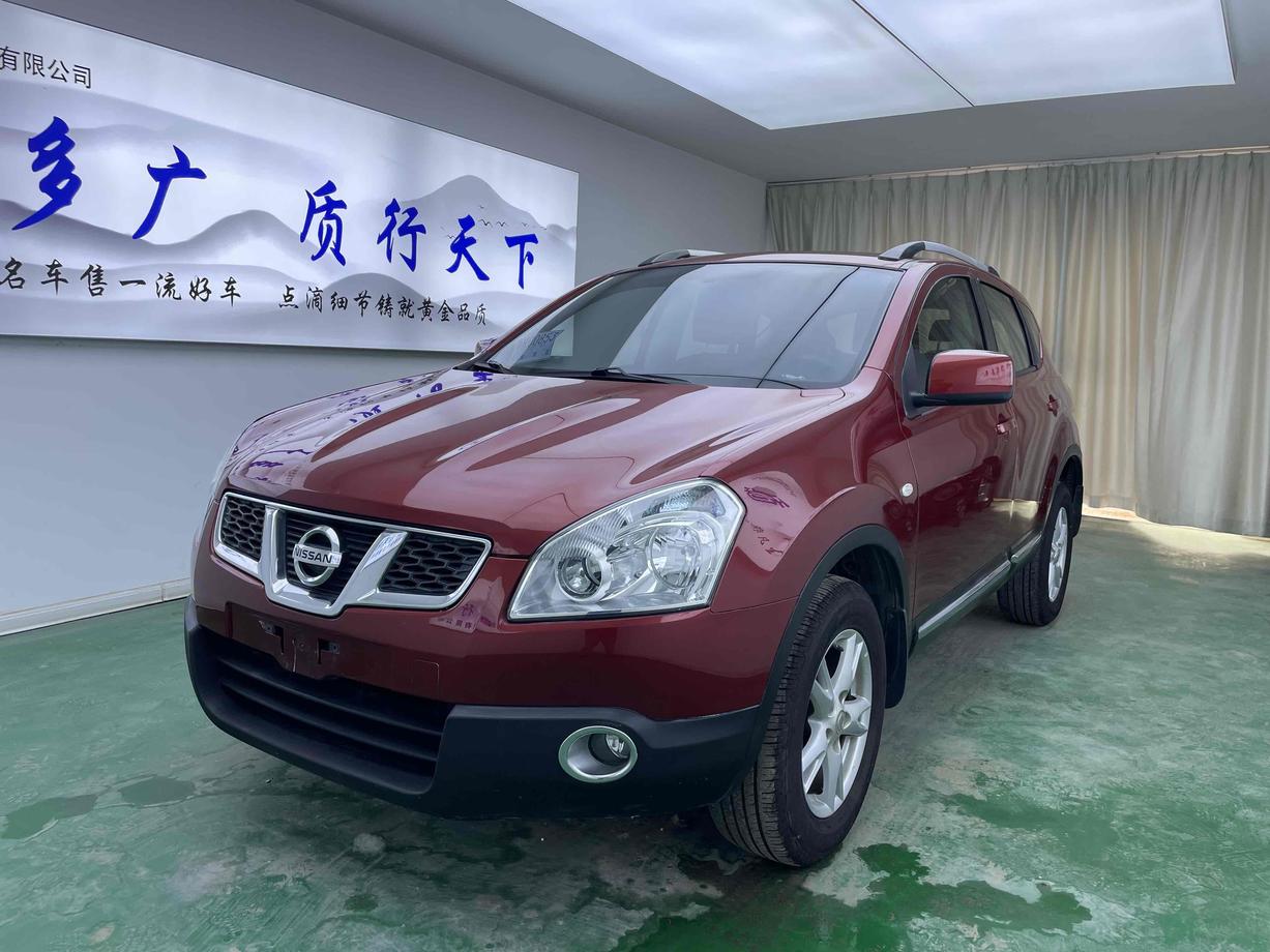 r1013284-nissan-qashqai-2014_0