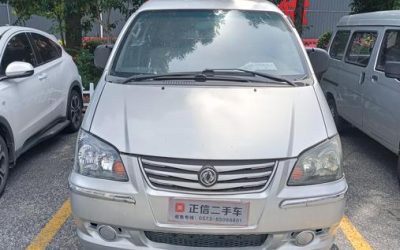 r1013303-dongfeng-forthing-lingzhi-2016_0